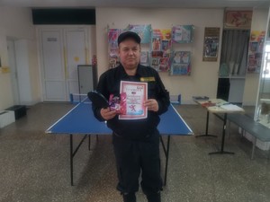 Победитель с призами