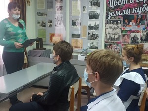 Экскурсия в музее