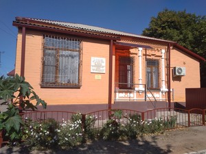 Музей-фасад здания