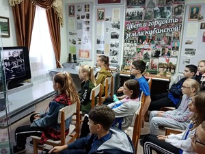 Урок мужества «Памяти непокоренных»