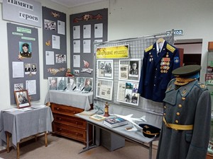 Выставка «Герои нашей станицы»