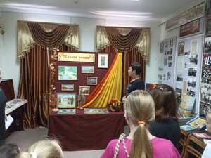 Выставка "Краски осени"