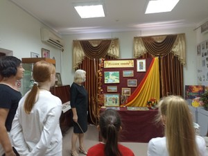 Выставка "Краски осени"