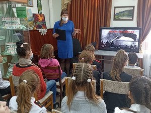 Урок мужества «Битва за Кавказ»