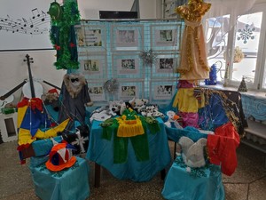 Выставка "История новогоднего костюма"