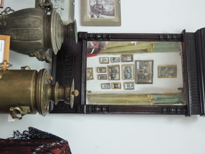 Акция «Музейные зеркала»