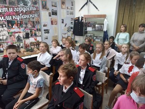 Урок мужества «Битва за Кавказ»