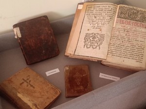 Выставка «Величие слова славянского»