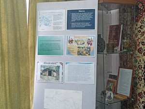 Выставка «Путешествие во времени. Кавказская»