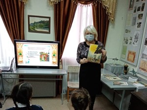 Экскурсия "Я помню чудное мгновенье..."