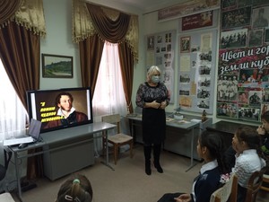 Экскурсия "Я помню чудное мгновенье..."