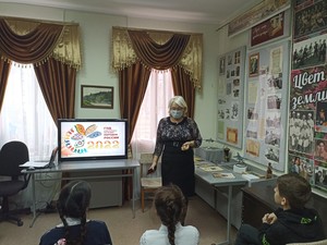 Экскурсия "Я помню чудное мгновенье..."