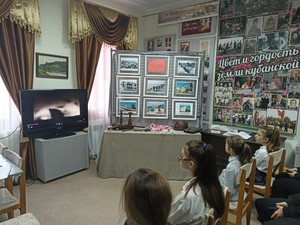 Выставка "Малая Земля"