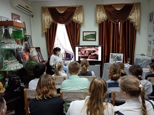 Покрышкинские чтения