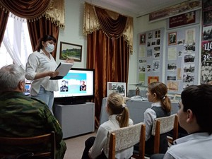 Покрышкинские чтения